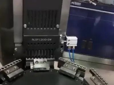 آلة تعبئة كبسولات Njp1200