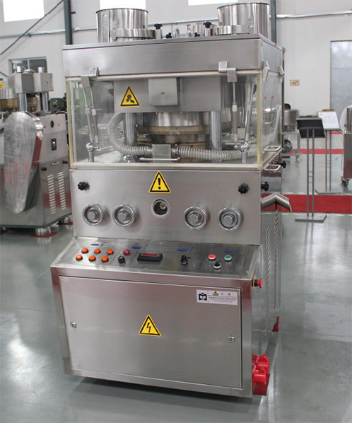 tablet-press-machine-for-sale.jpg