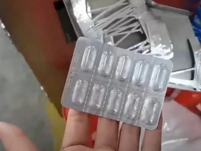 سلسلة Dpp مسطحة نوع Alu PVC/Alu أقراص كبسولات نفطة التعبئة